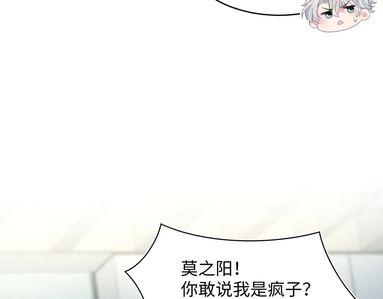 350 第6页