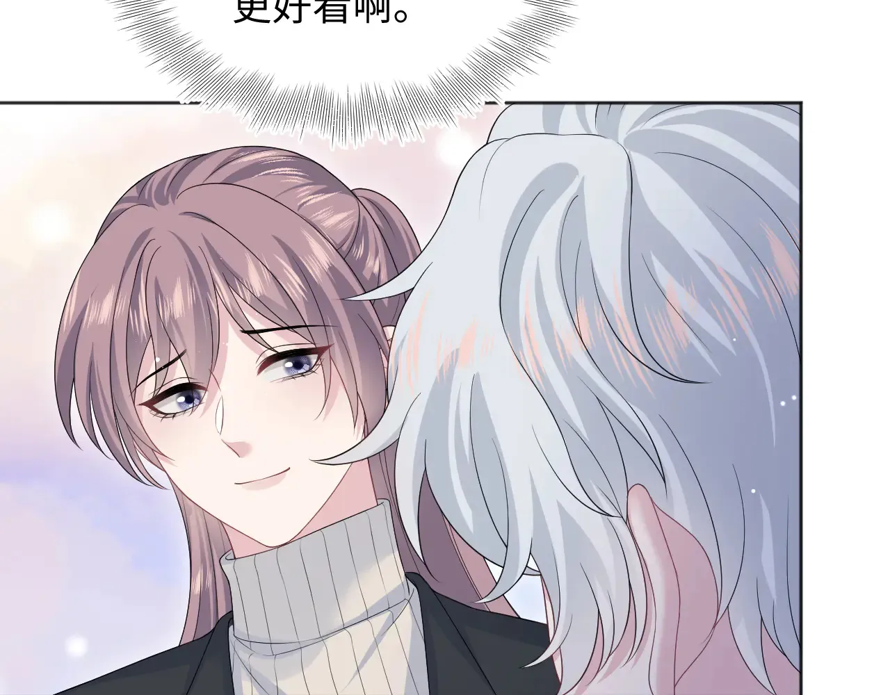 350 第14页