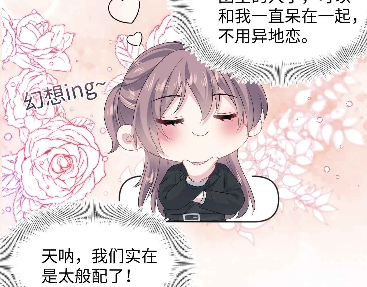 350 第19页