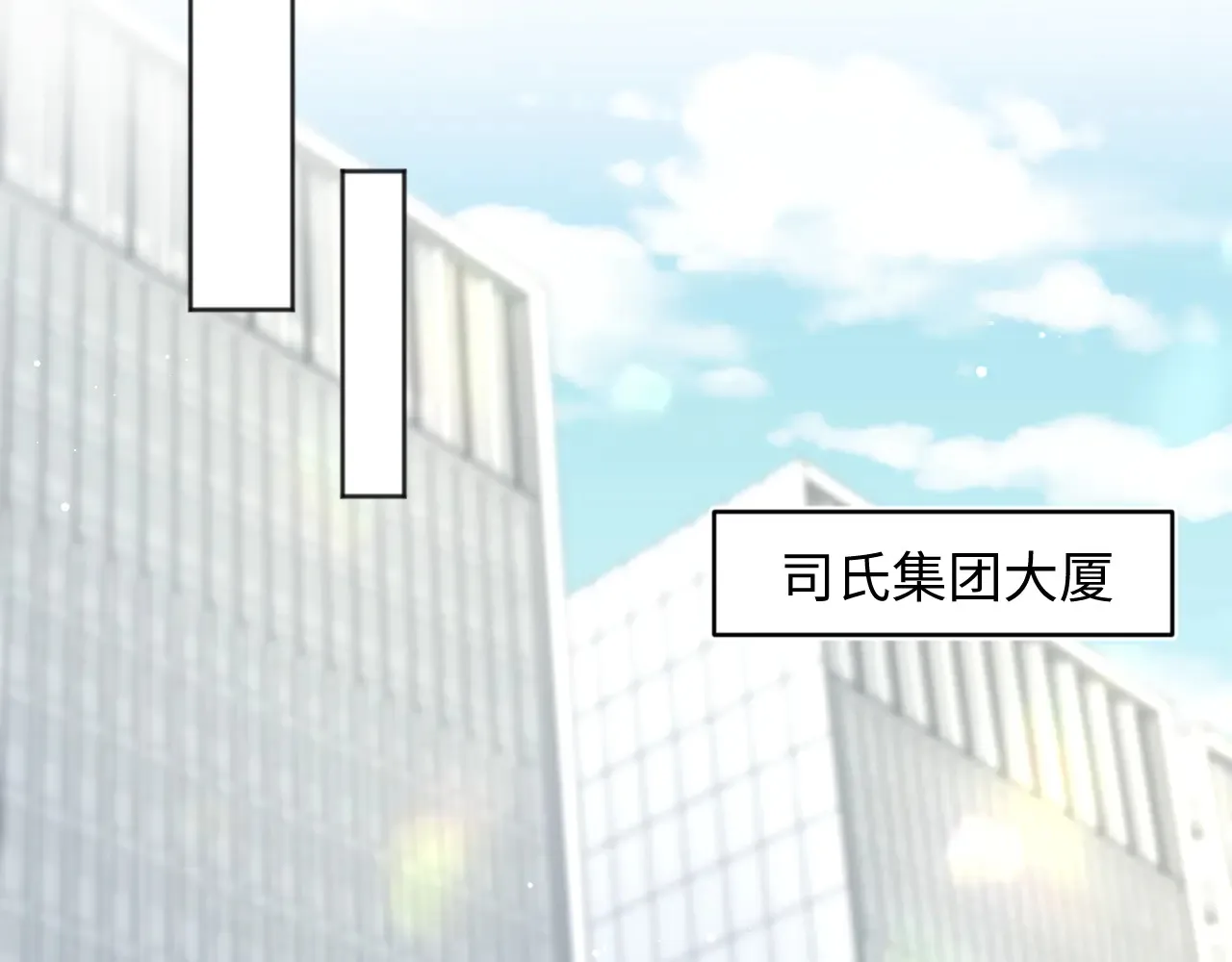 350 第21页