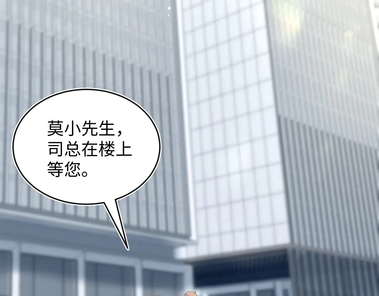350 第22页
