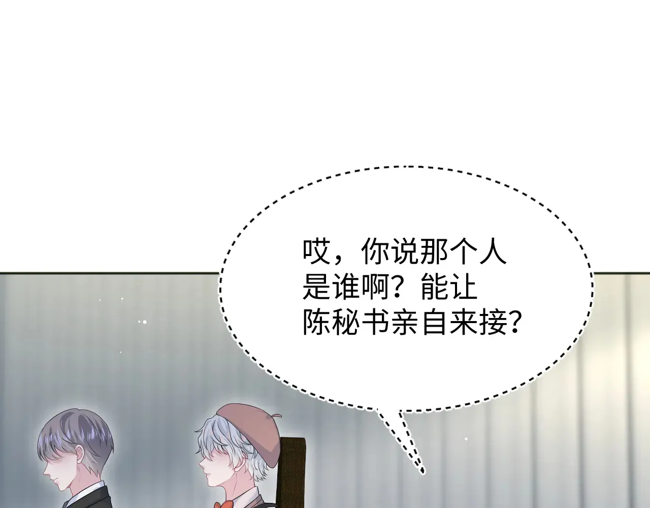 350 第24页