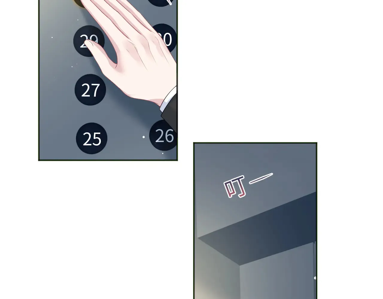350 第27页