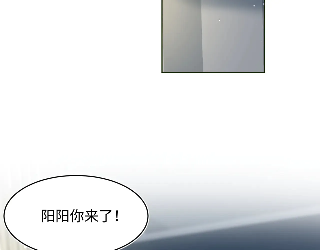 350 第28页