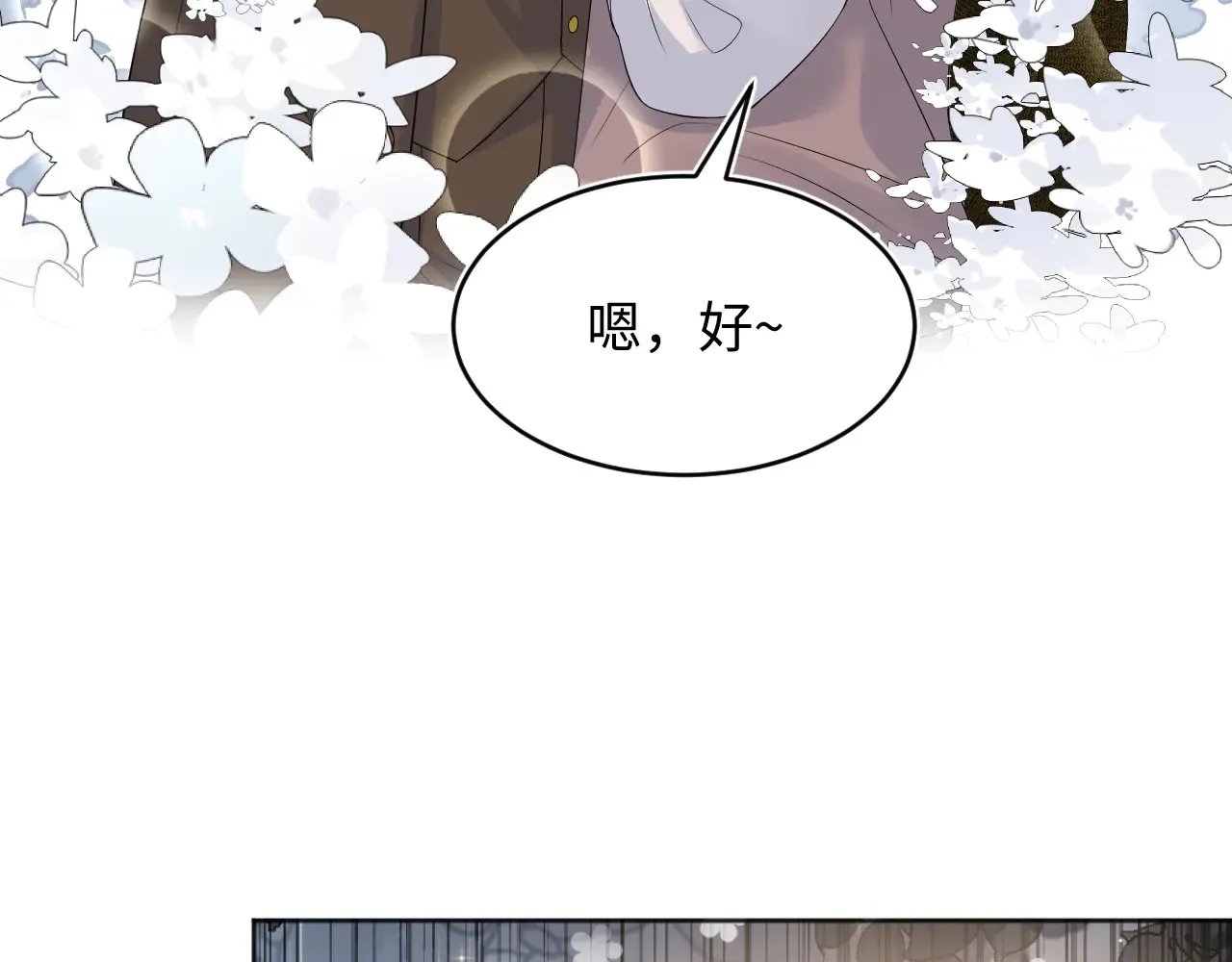 350 第34页