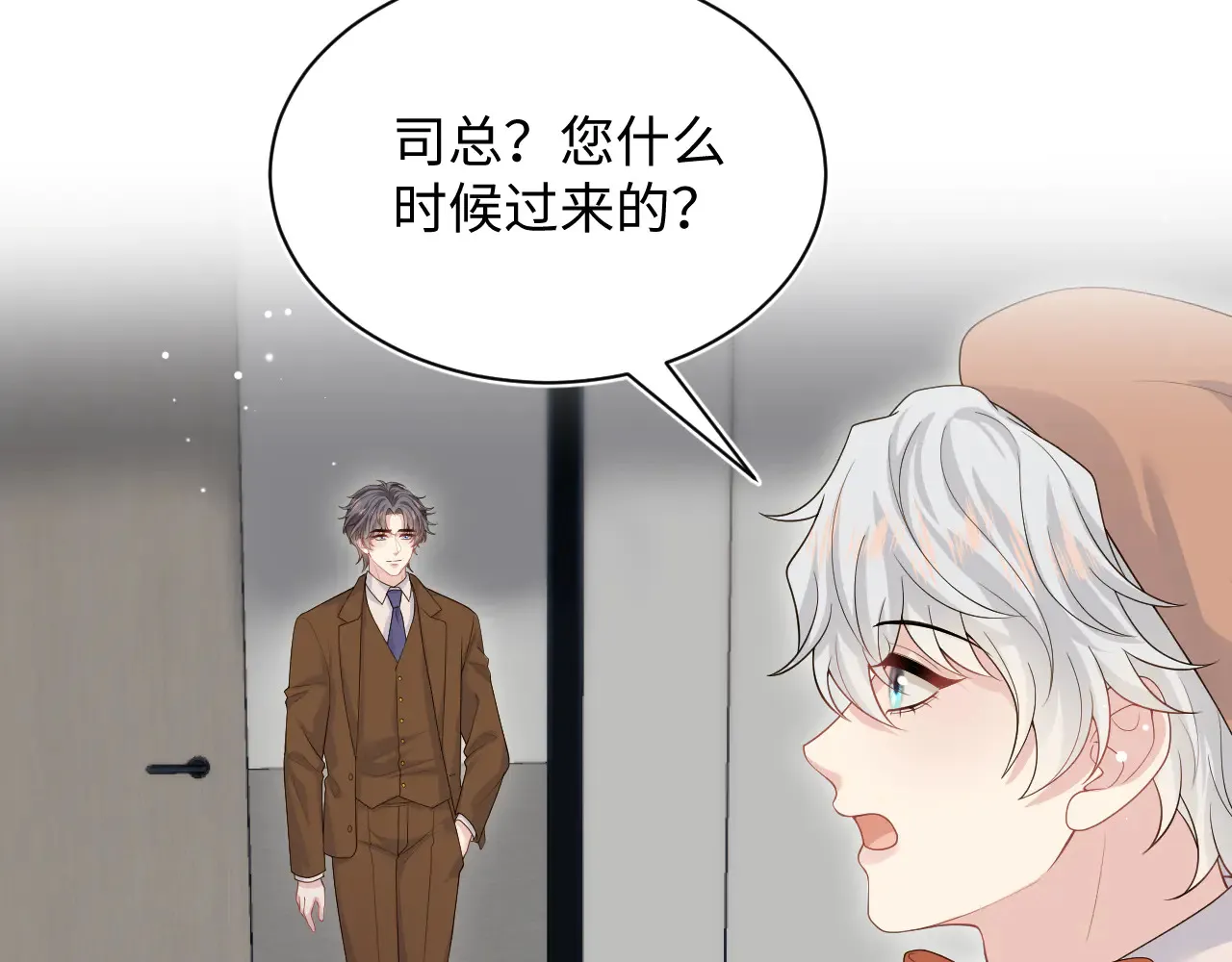 350 第49页