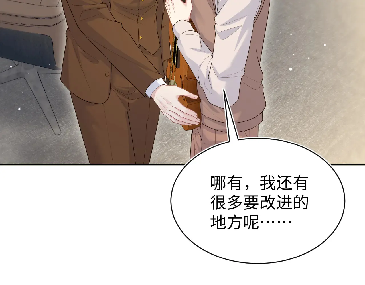 350 第53页