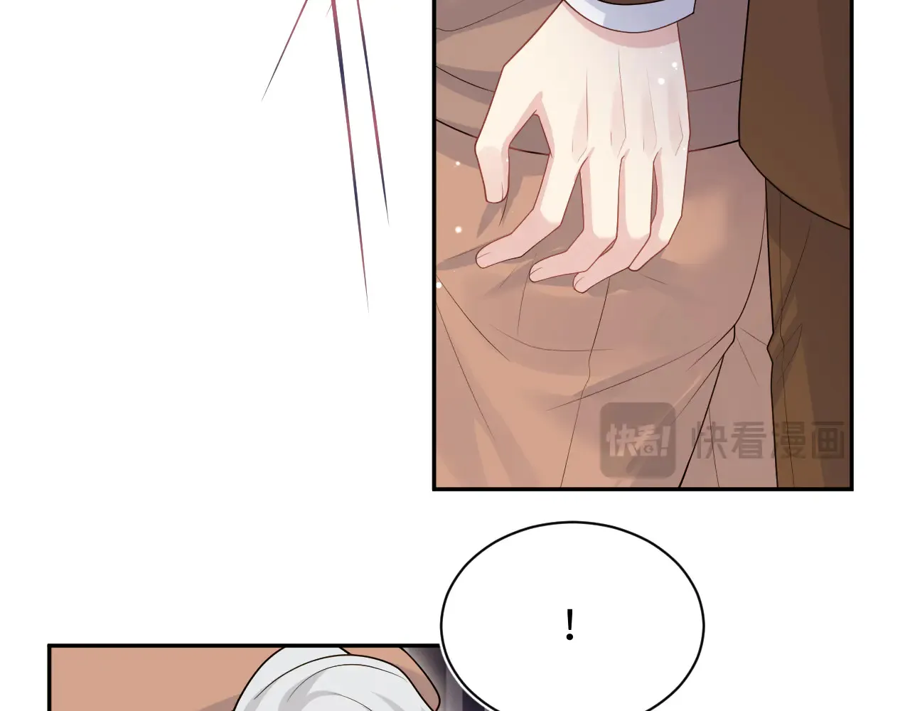 350 第59页