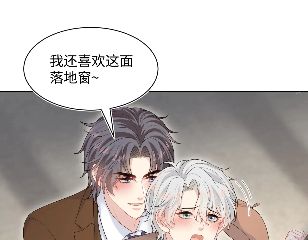 350 第62页