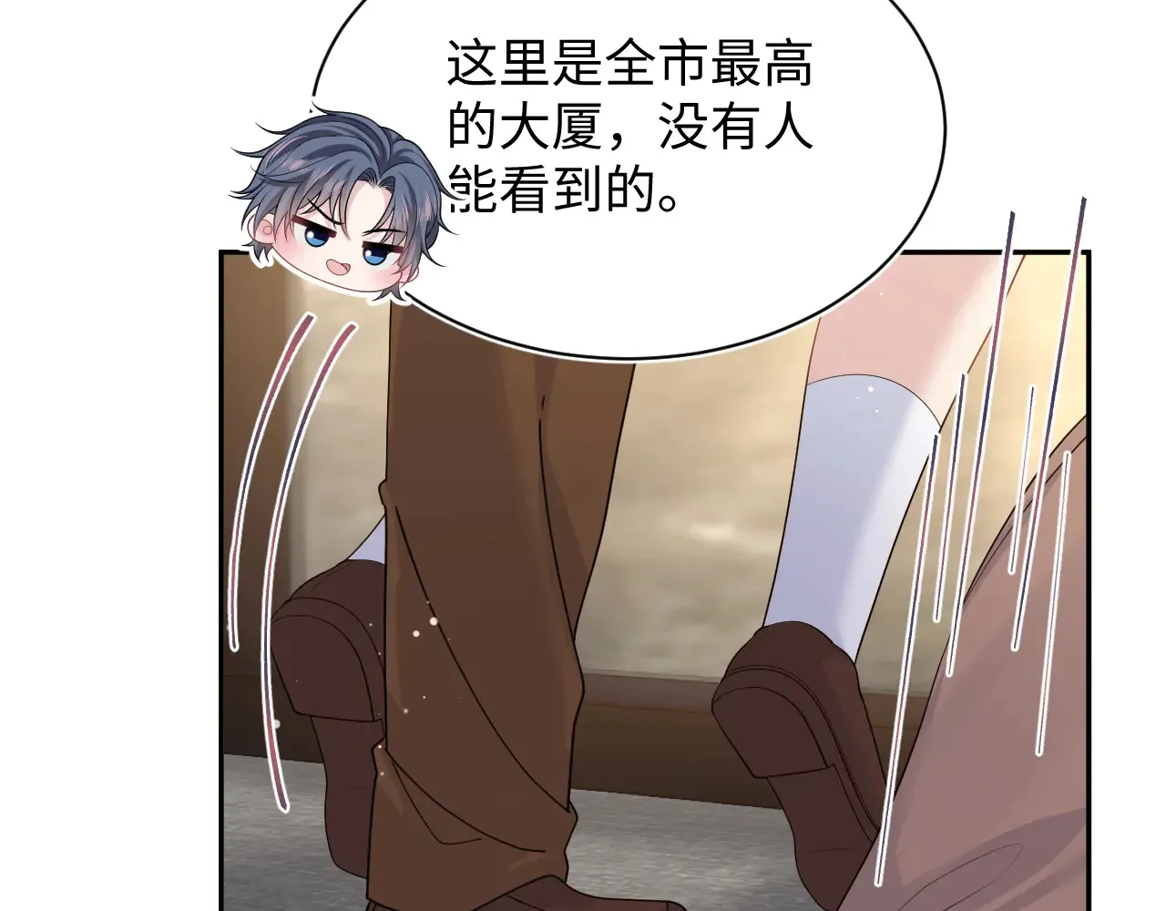 350 第65页