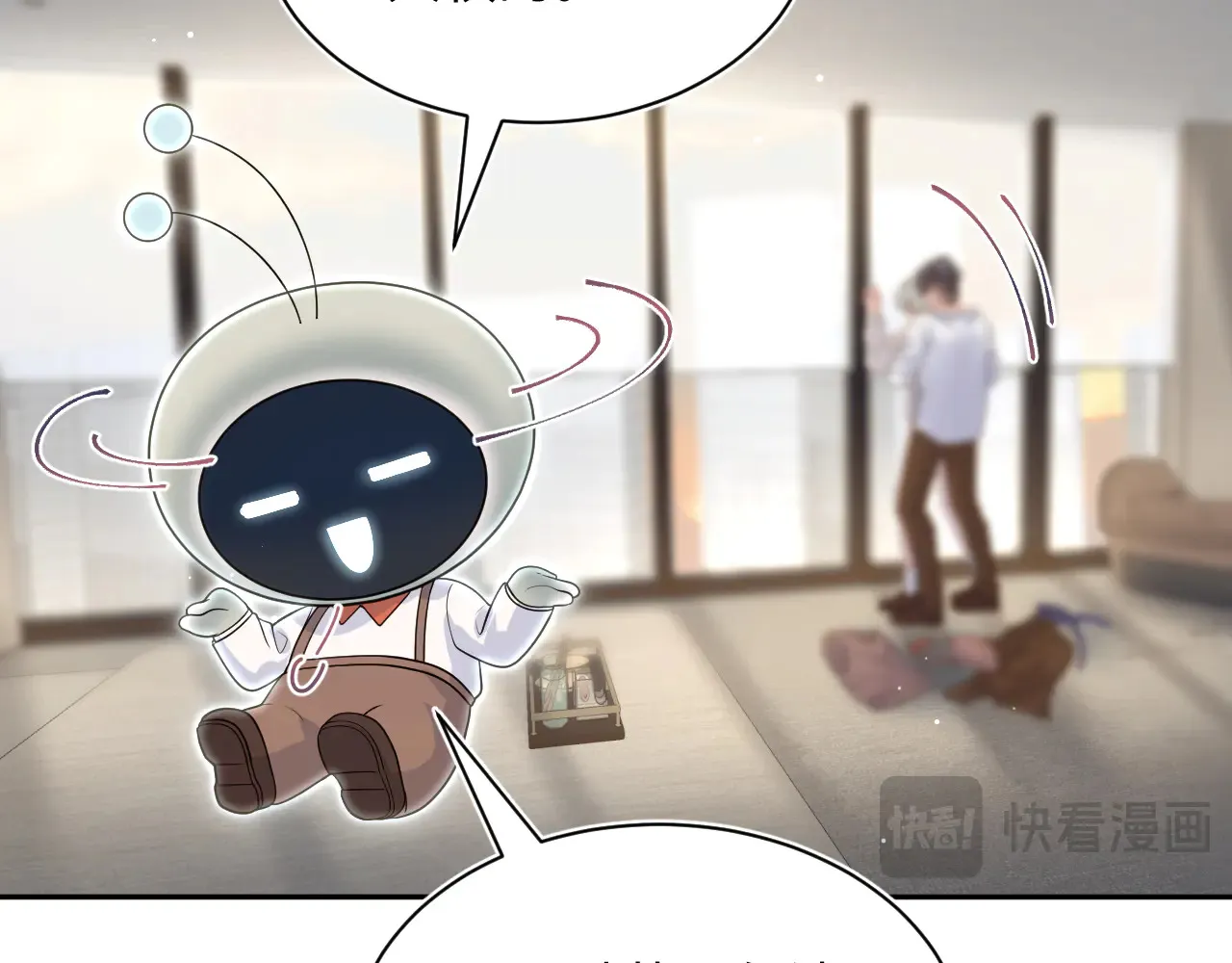 350 第70页