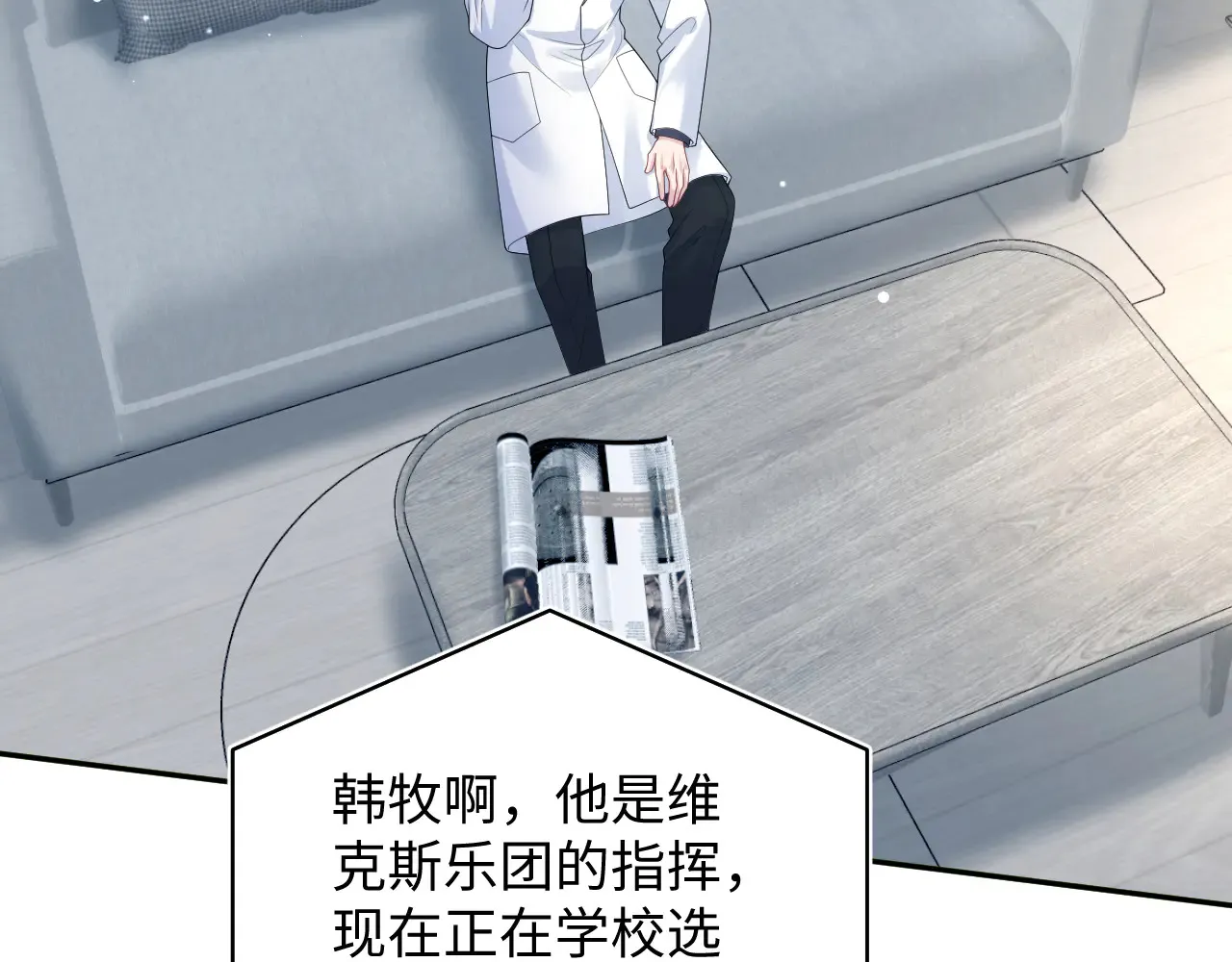 350 第75页