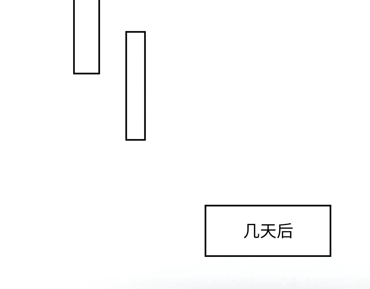 350 第85页