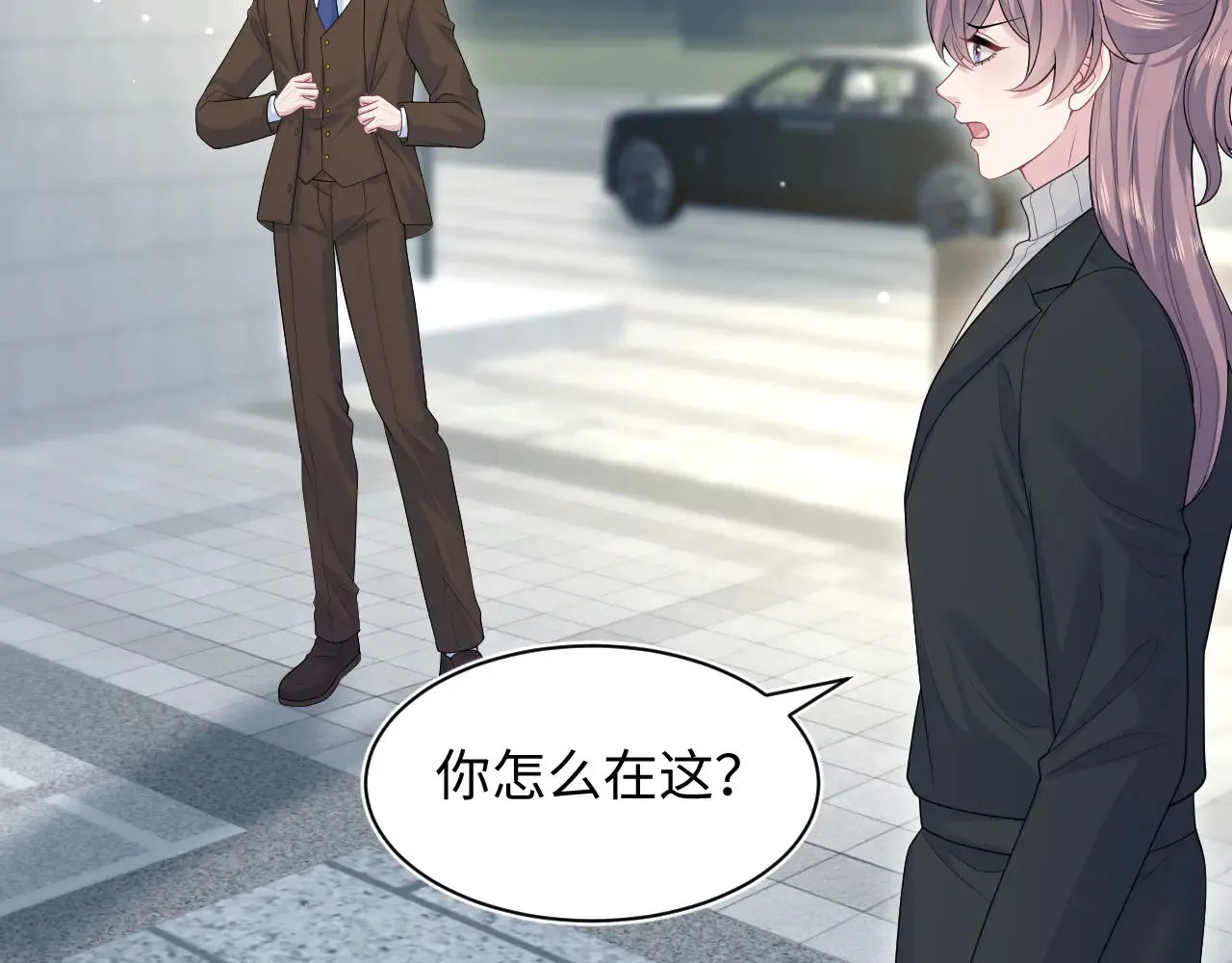 350 第91页