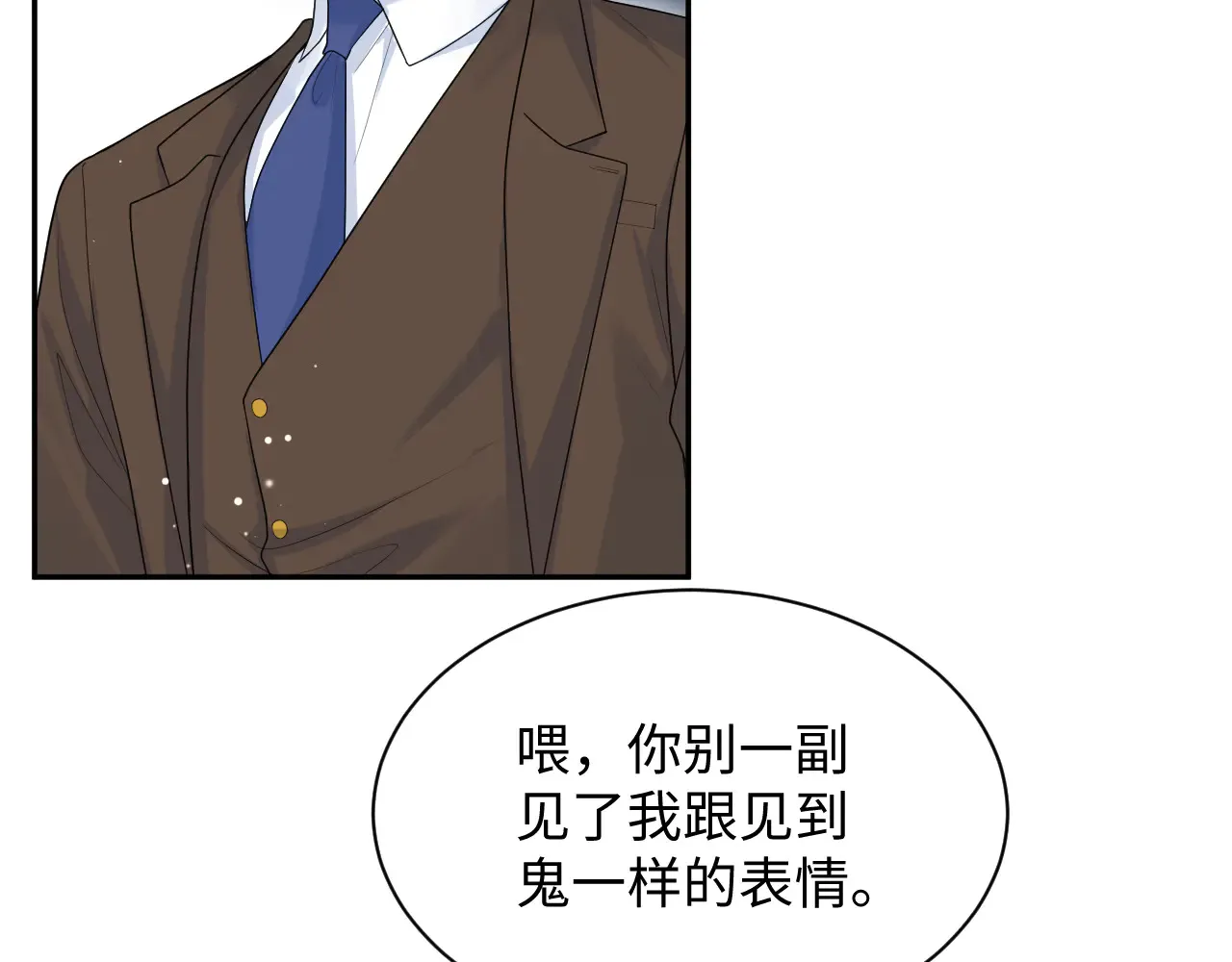 350 第94页