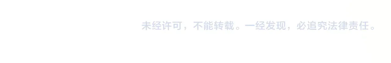 350 第100页