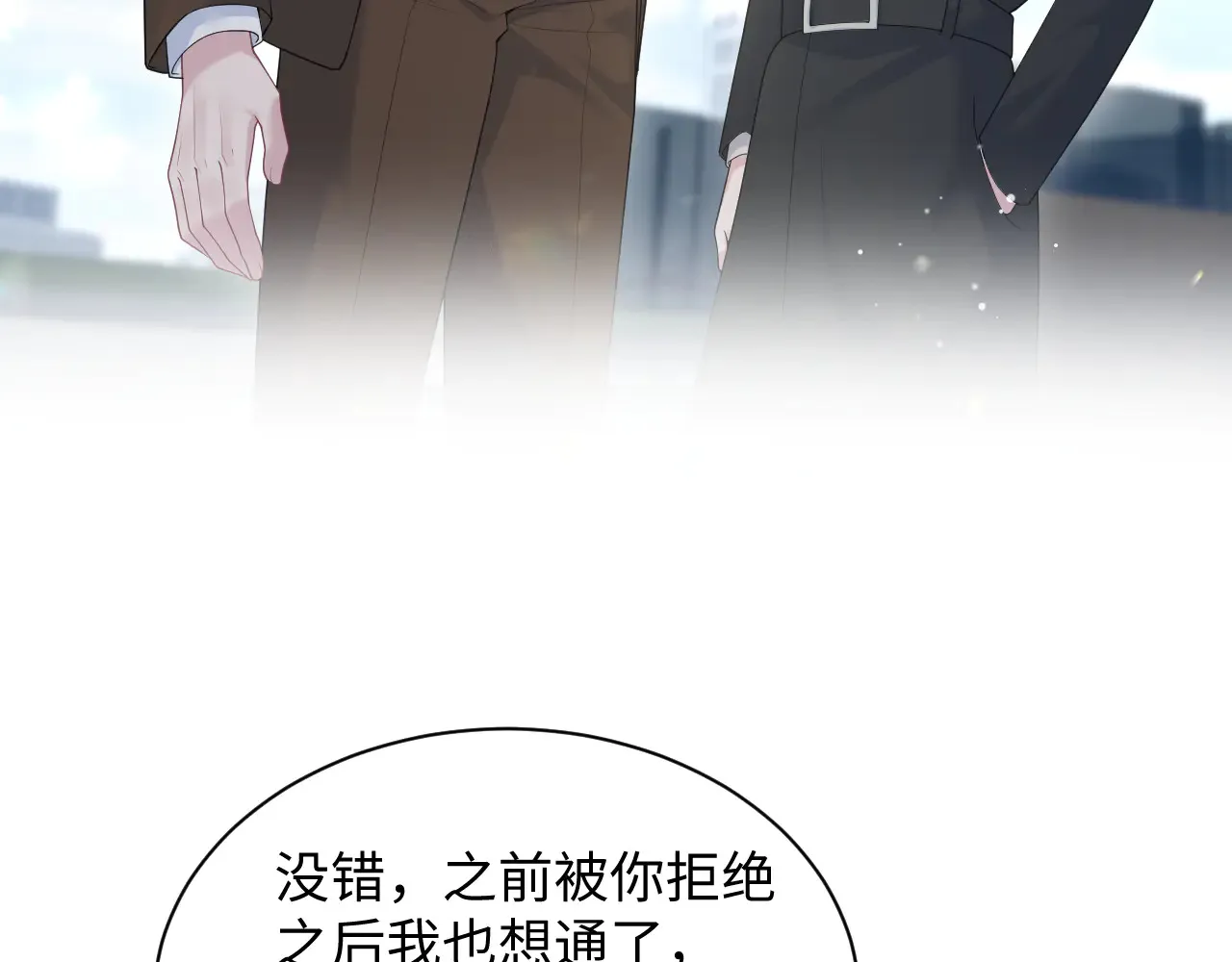 351 第3页
