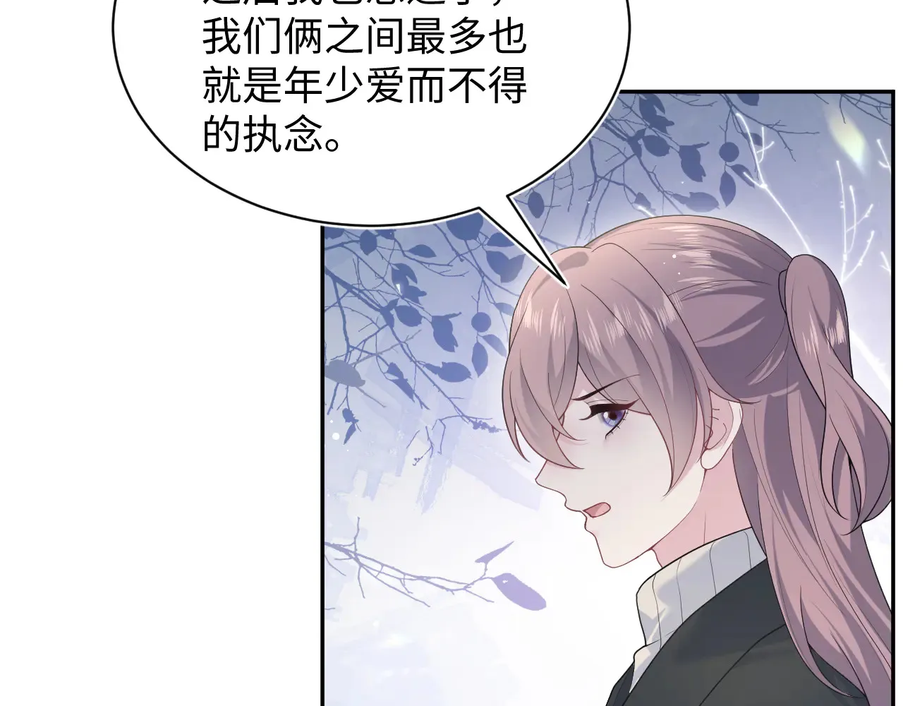 351 第4页