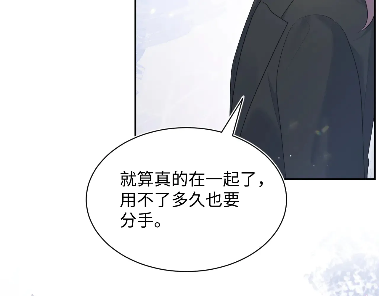 351 第5页