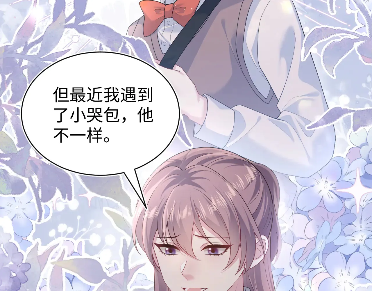 351 第7页