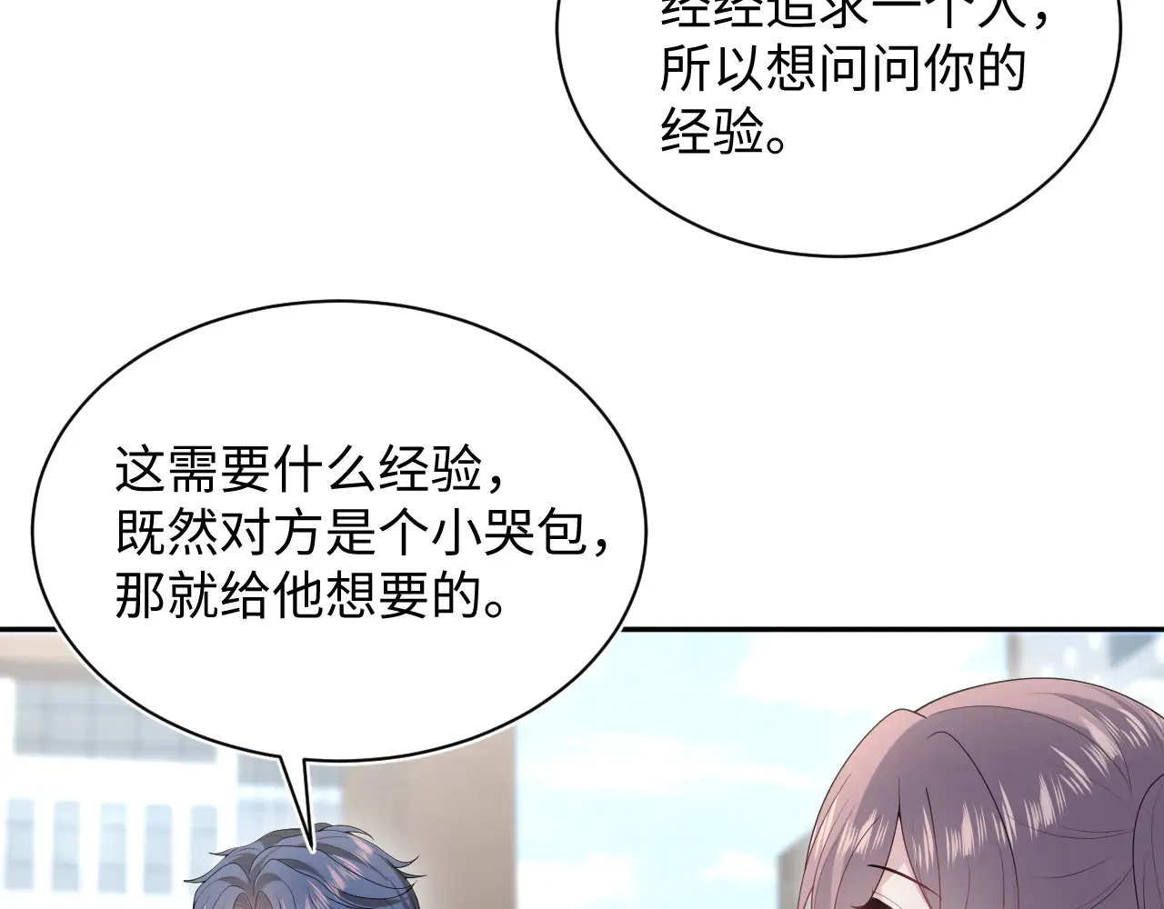 351 第9页