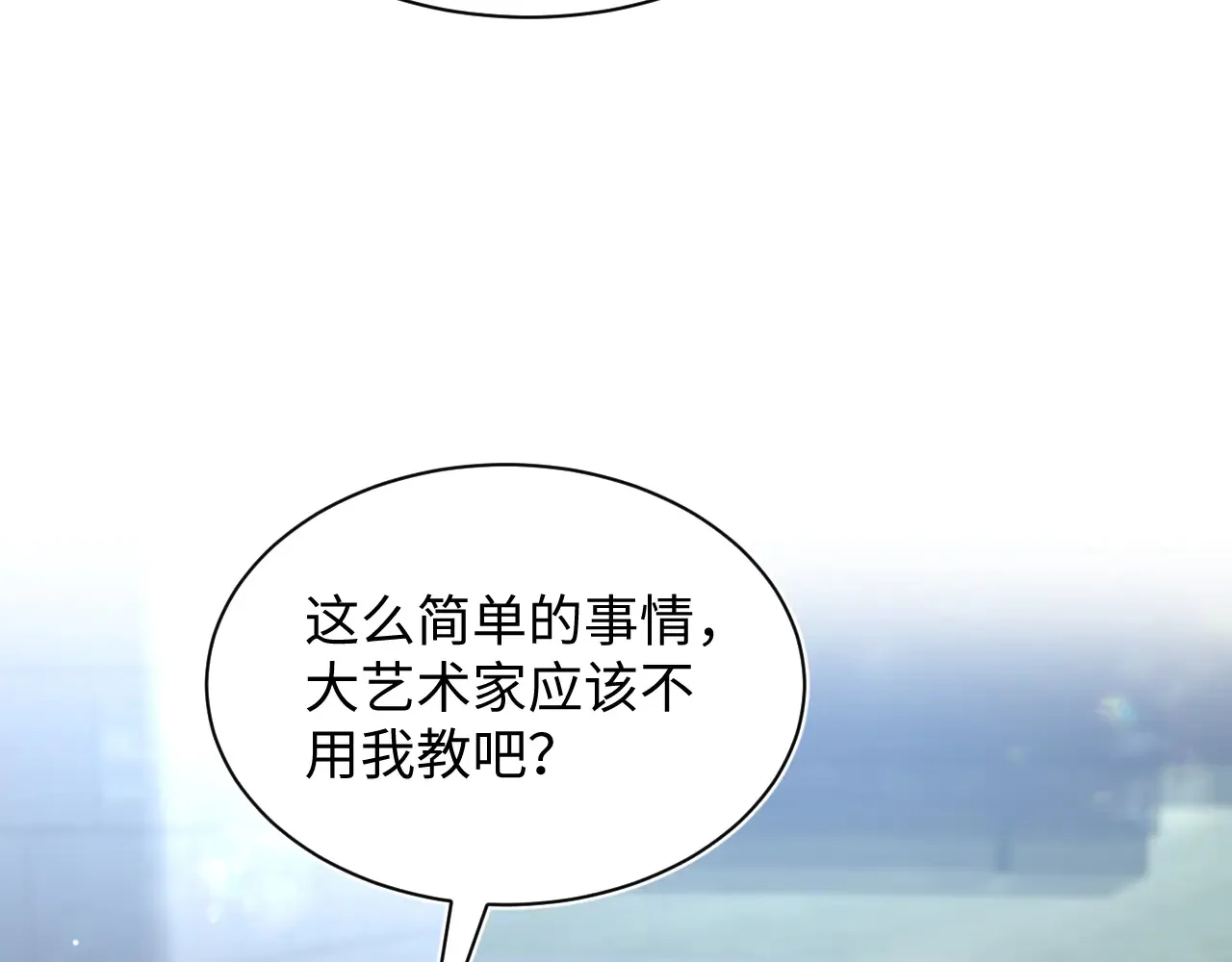 351 第11页