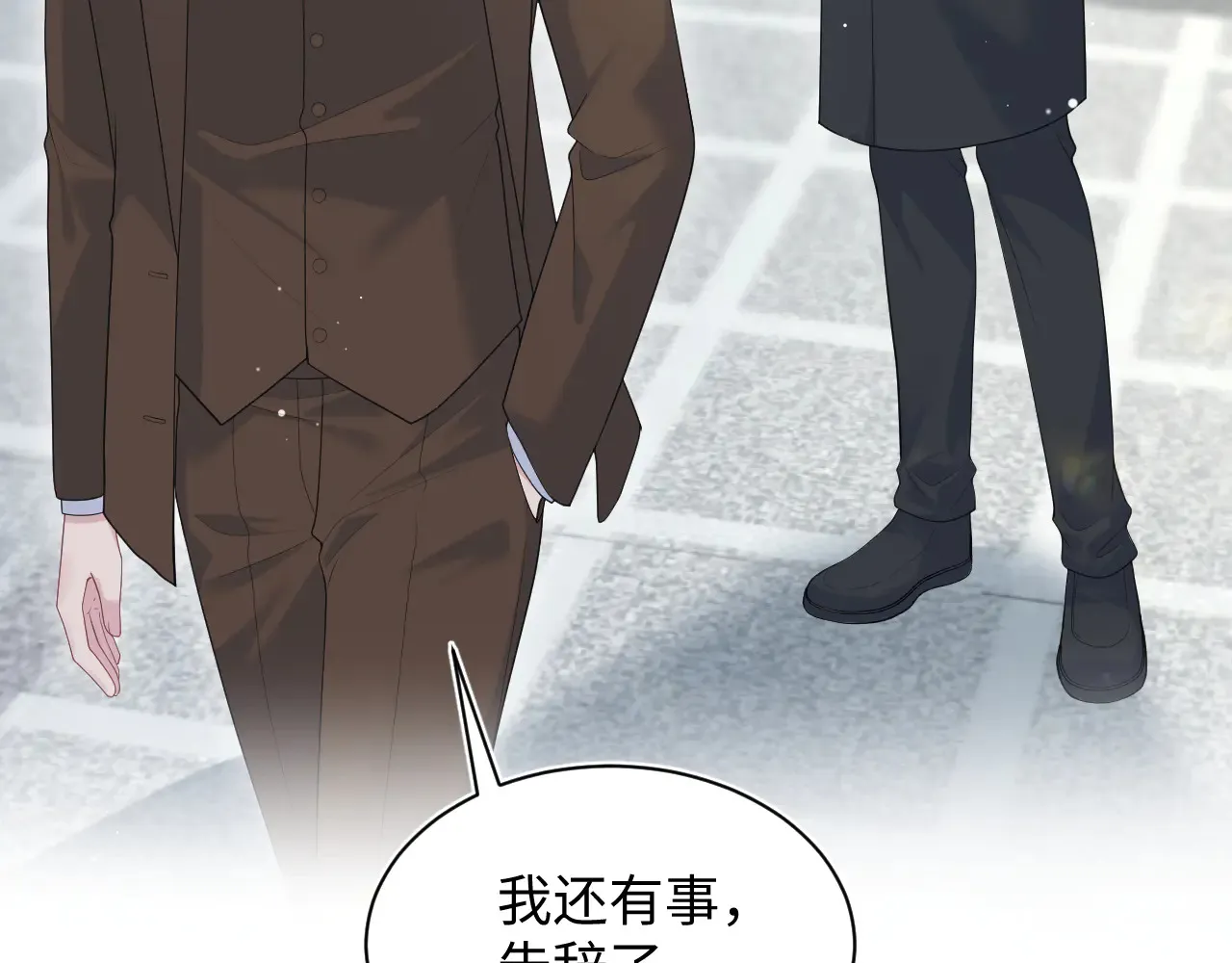 351 第13页