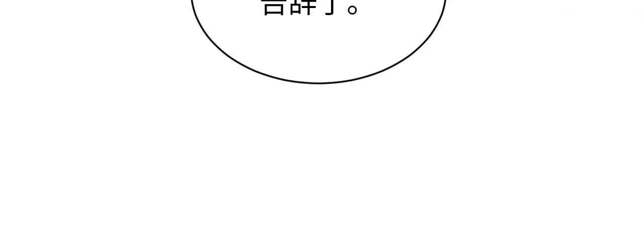 351 第14页