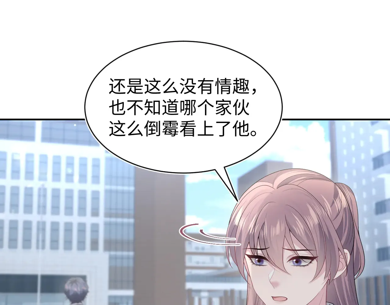 351 第15页