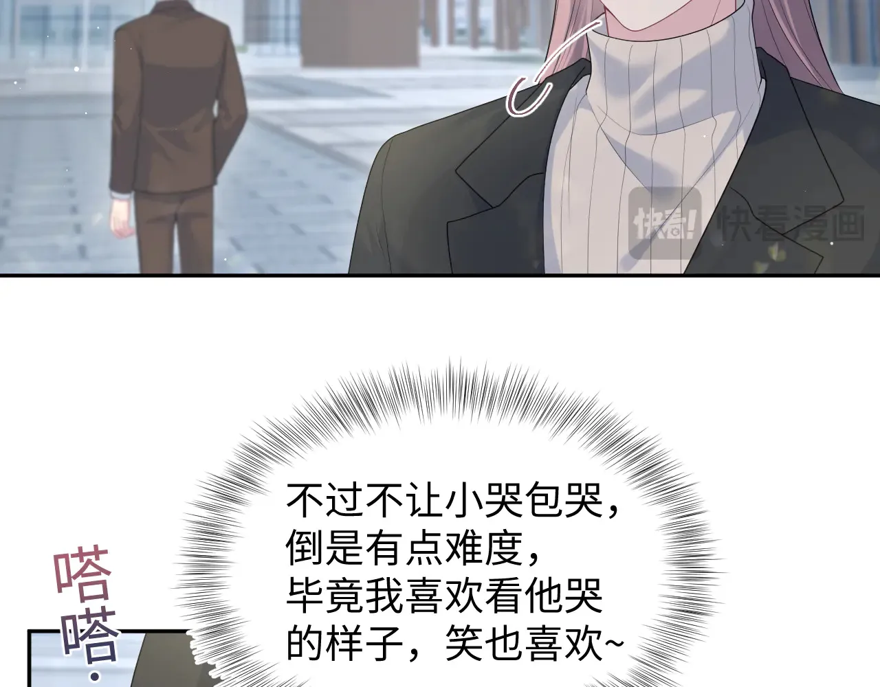 351 第16页