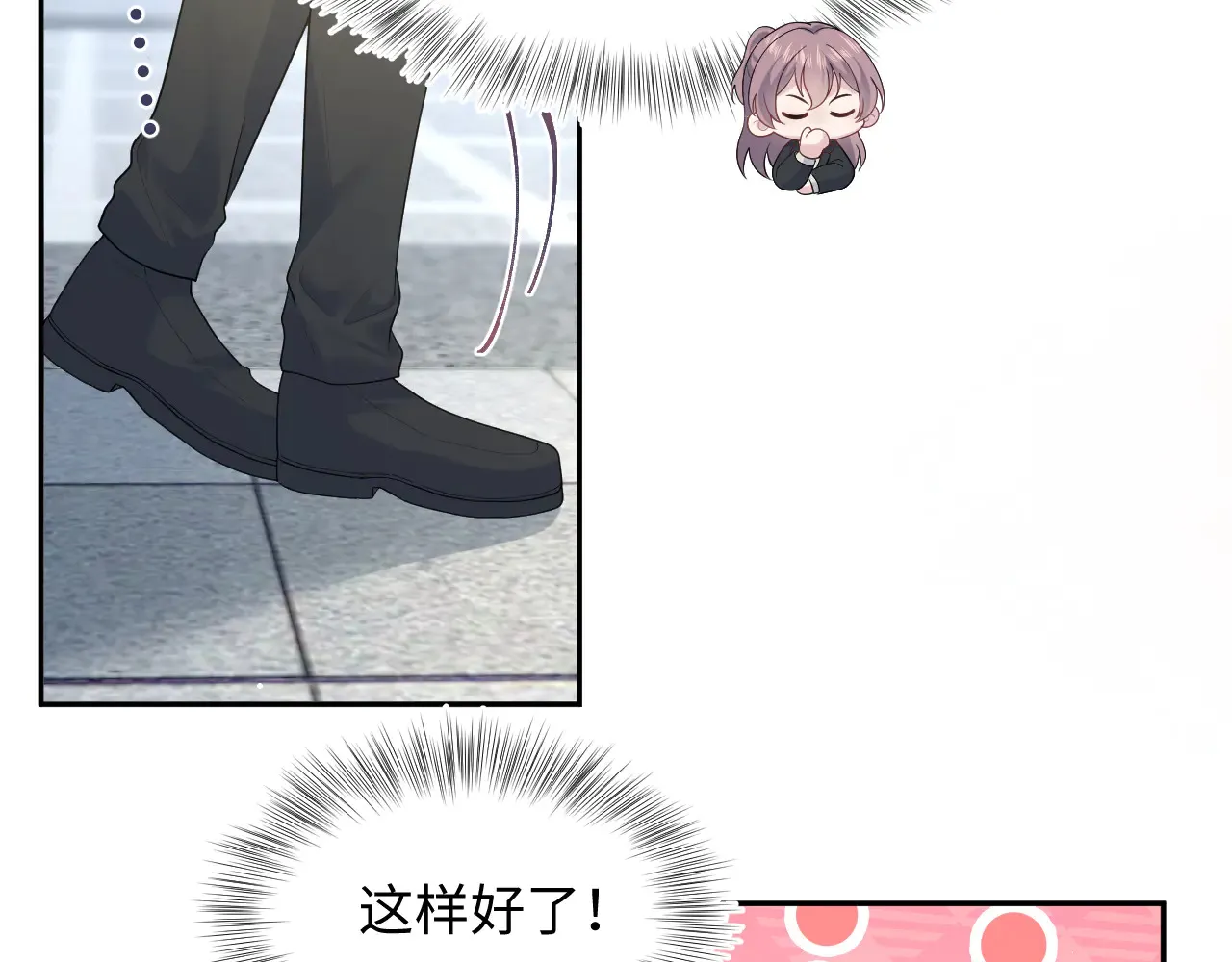351 第17页