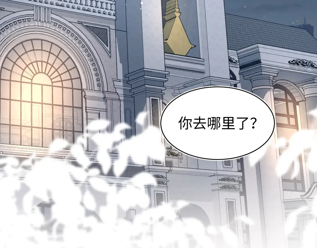 351 第21页