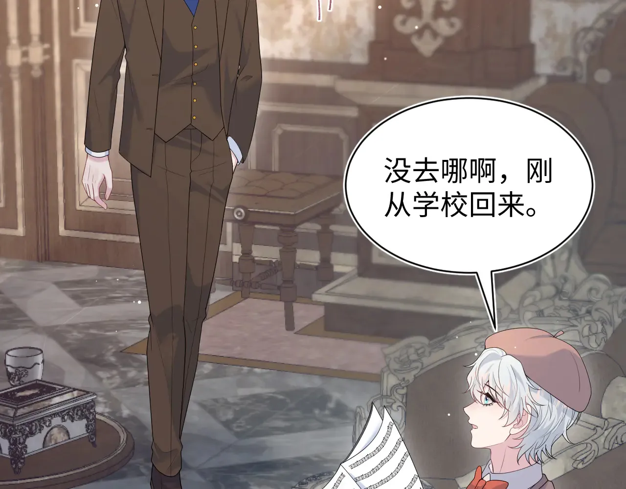 351 第23页