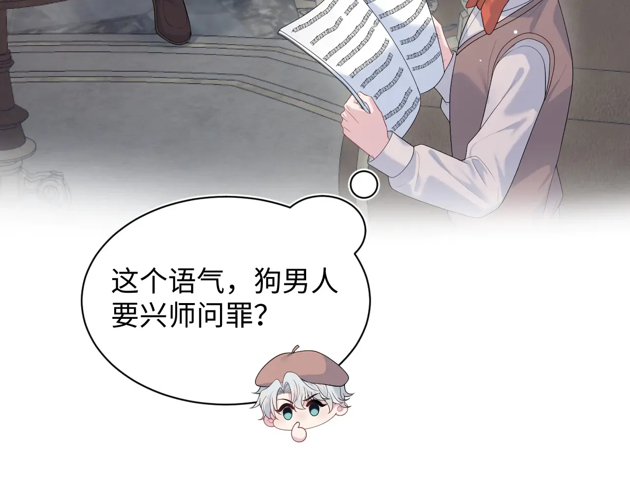 351 第24页