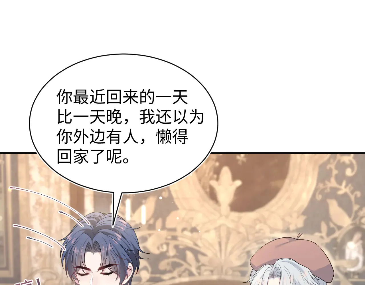 351 第25页