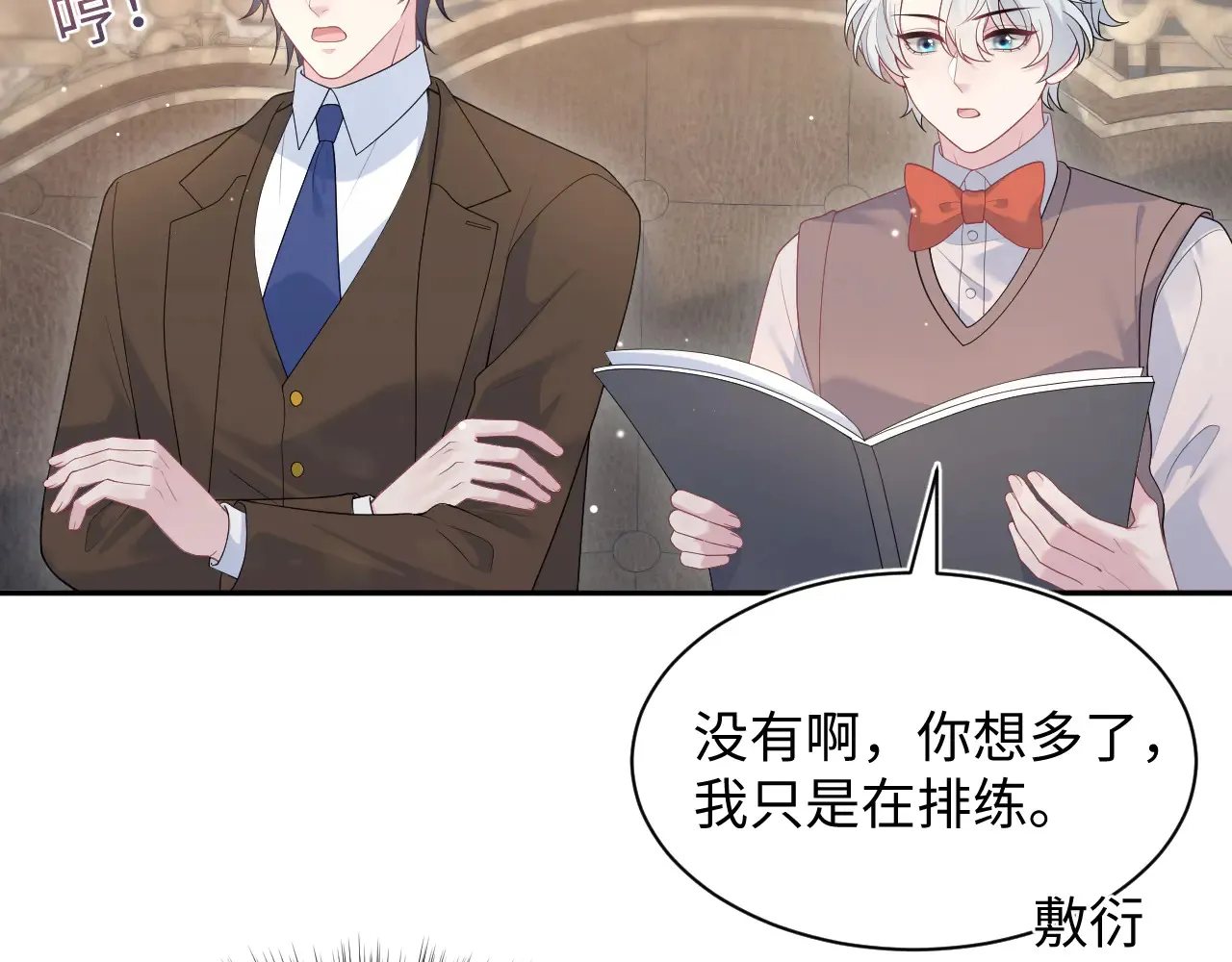 351 第26页