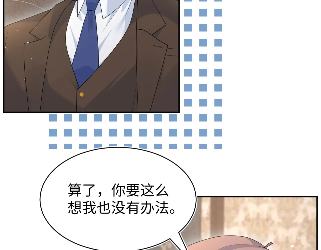 351 第30页