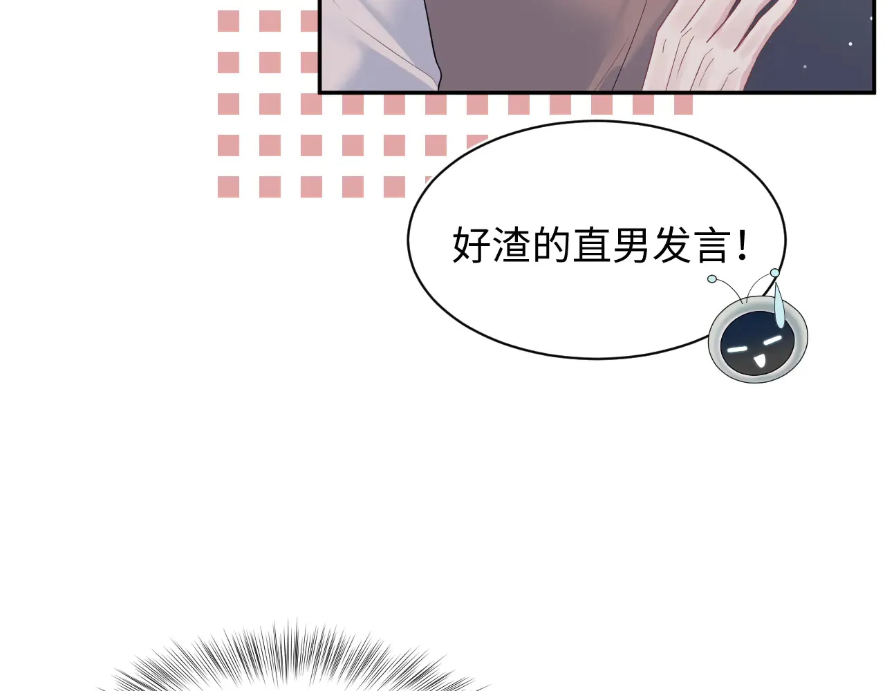 351 第32页
