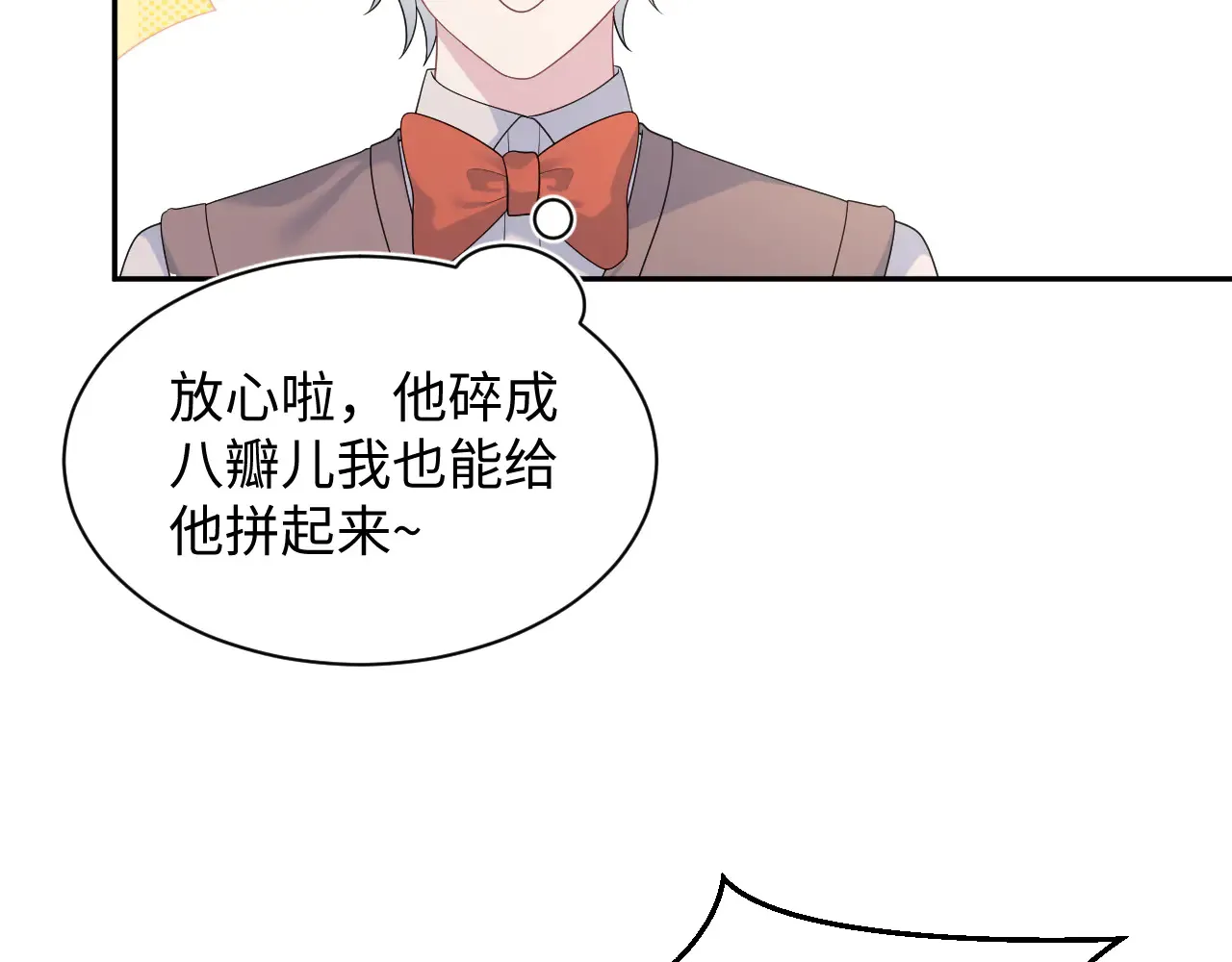 351 第35页