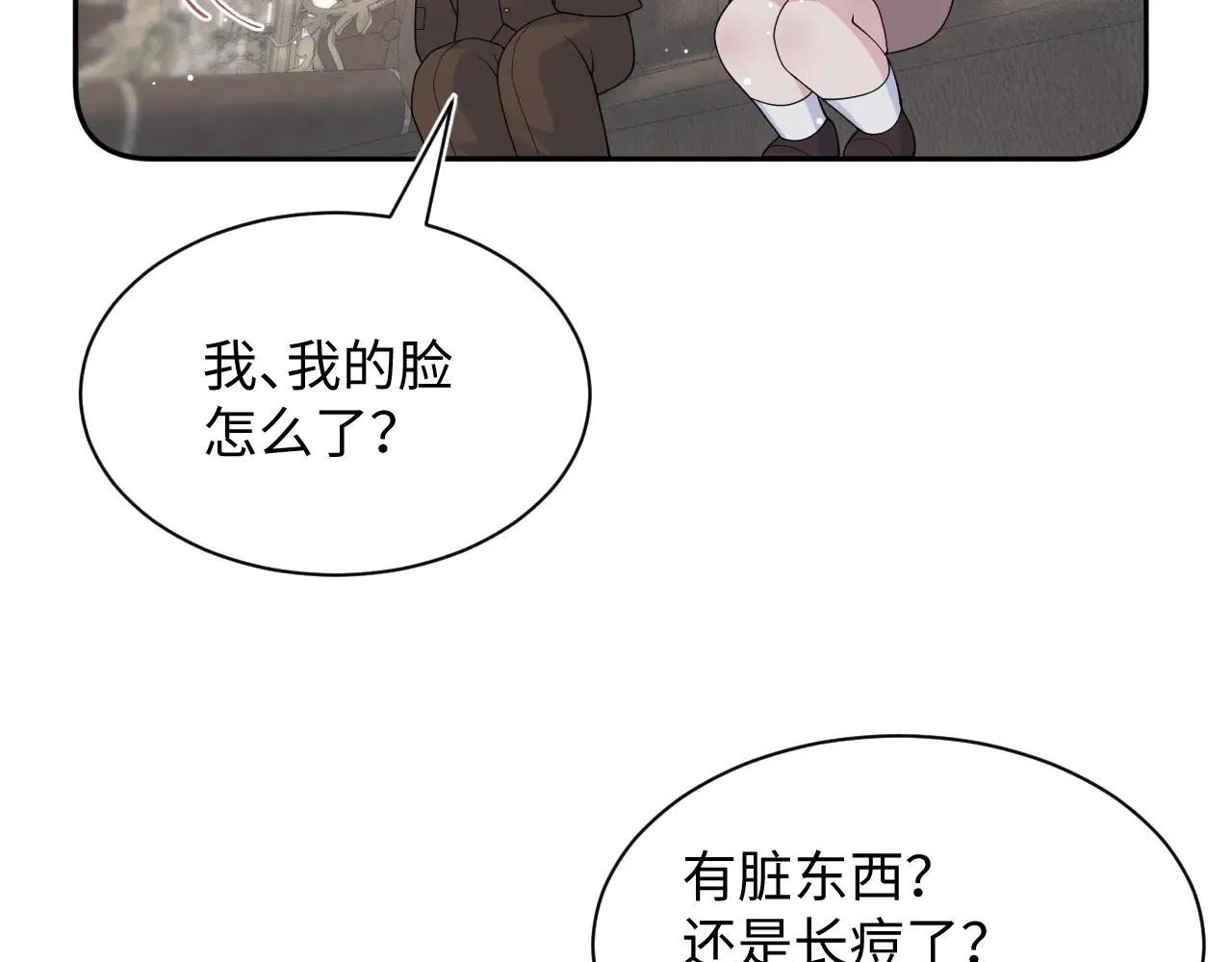 351 第37页