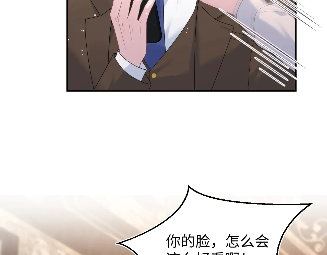 351 第39页