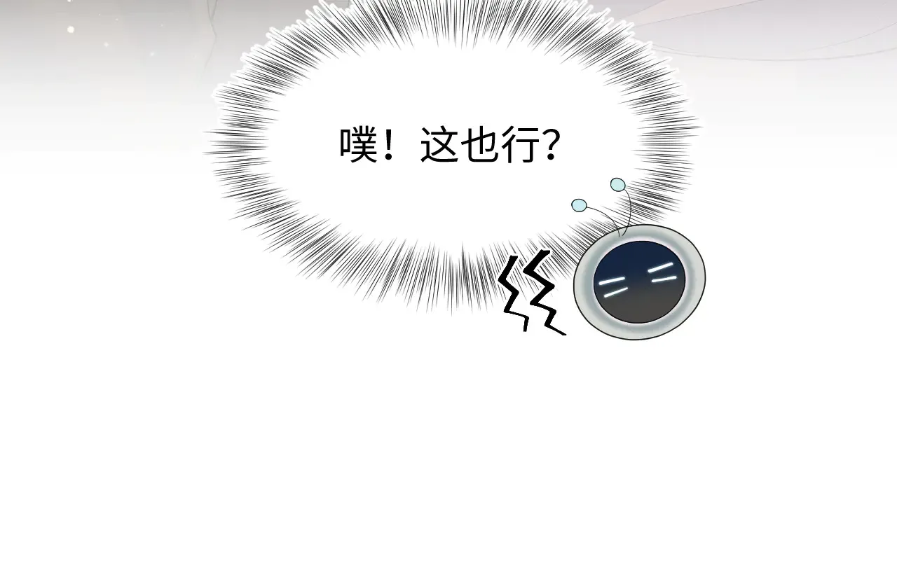 351 第42页