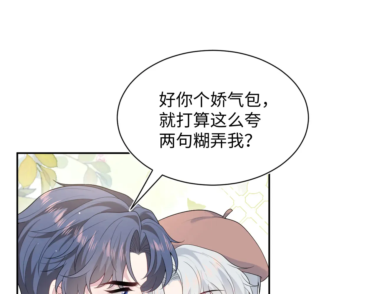 351 第45页