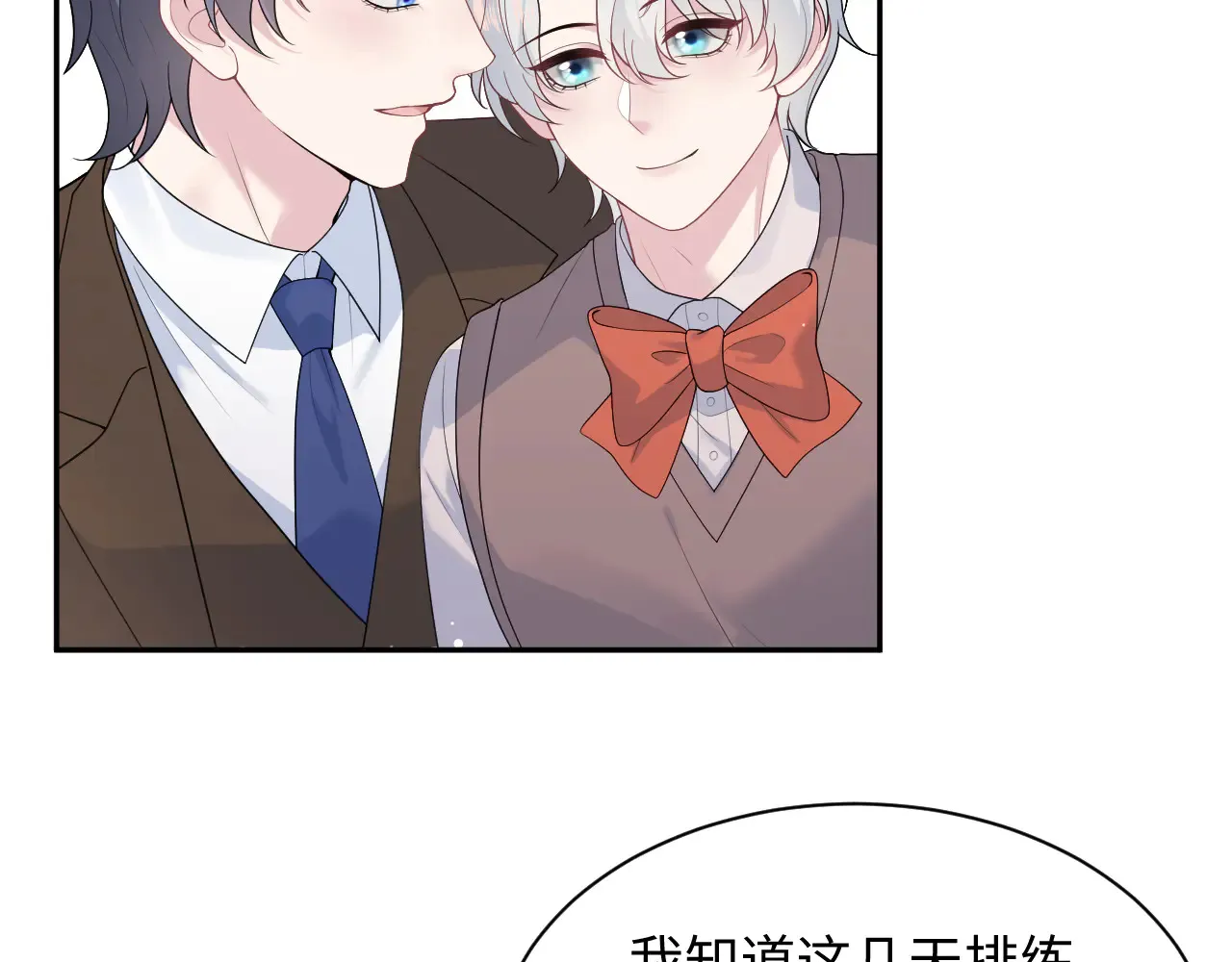 351 第46页