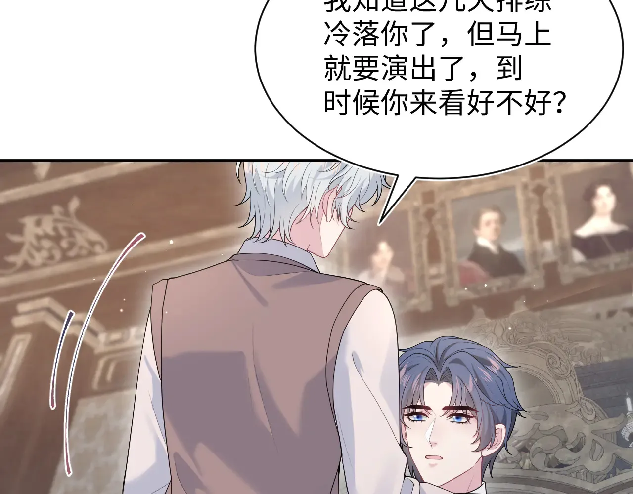 351 第47页