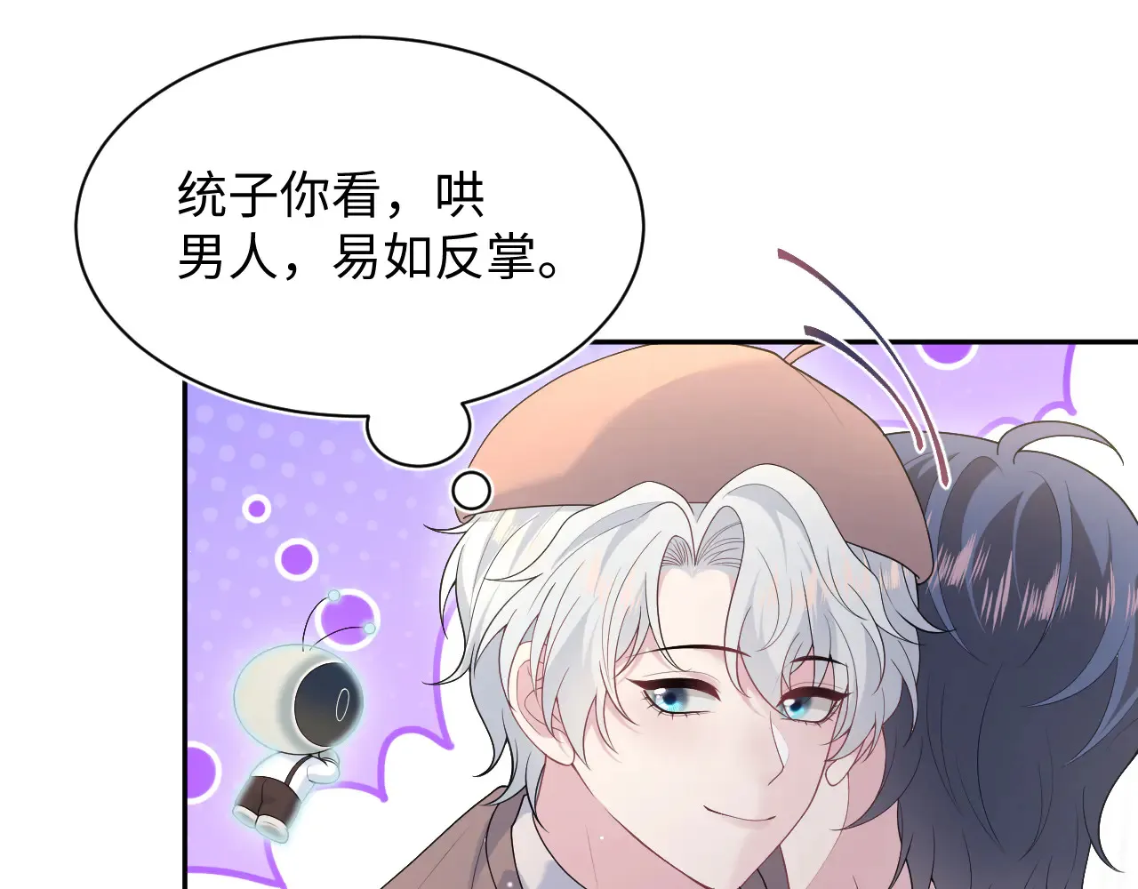 351 第52页