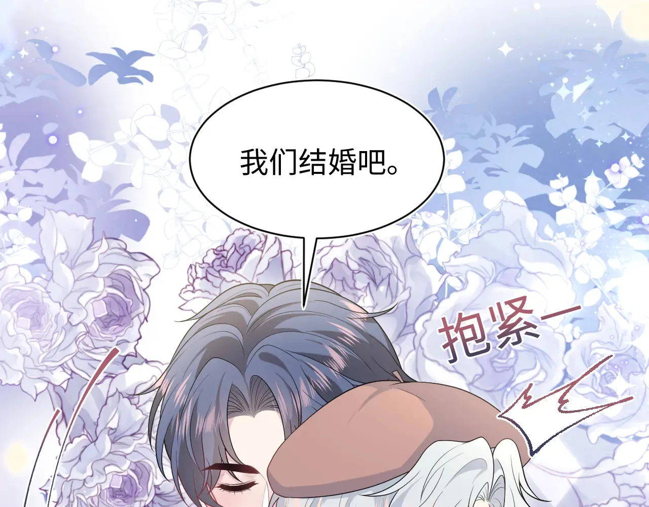 351 第55页