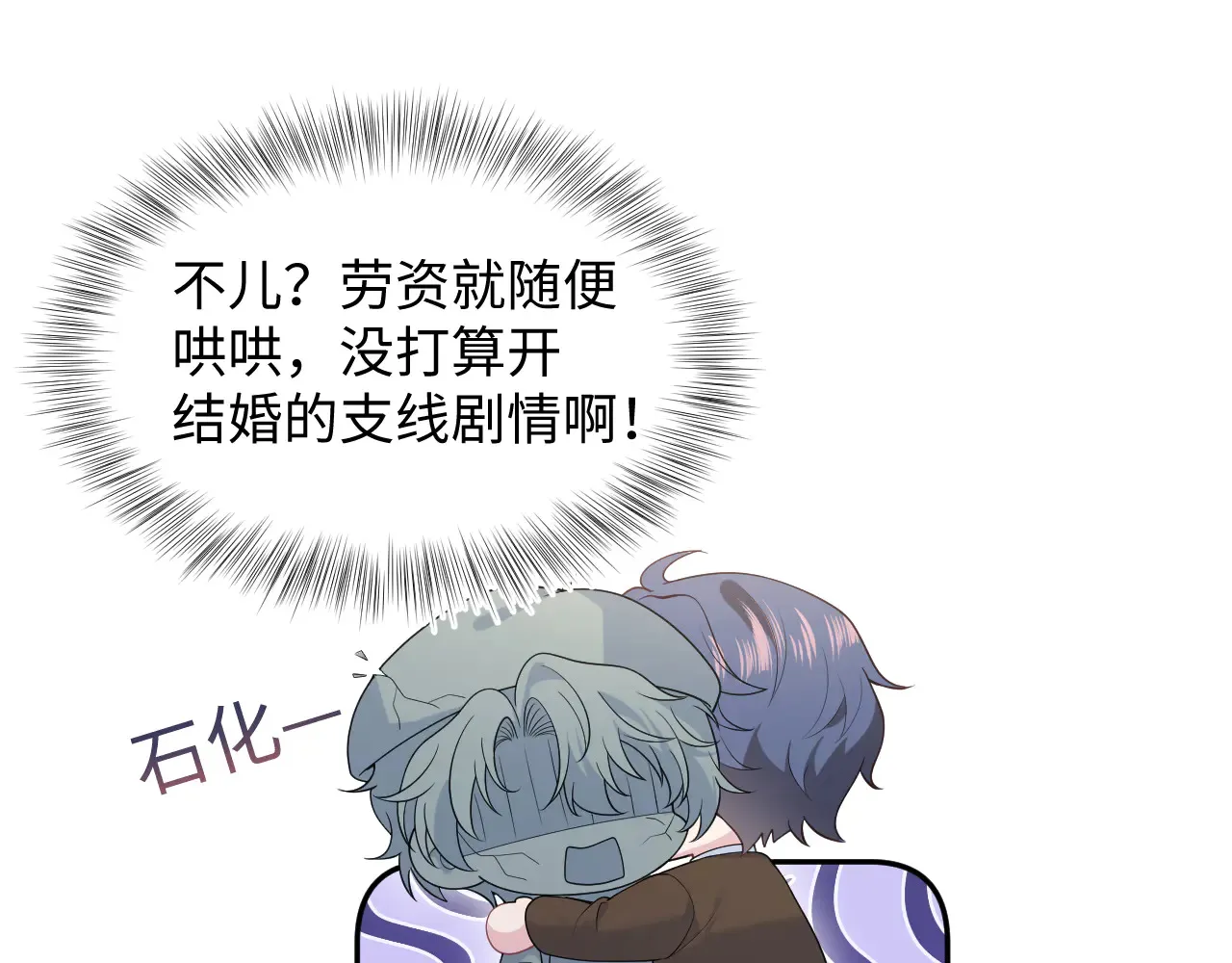 351 第58页
