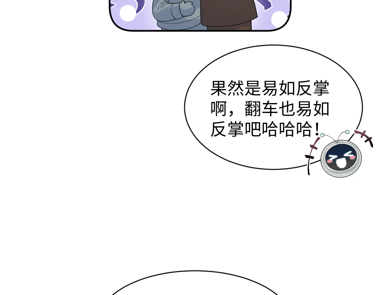 351 第59页
