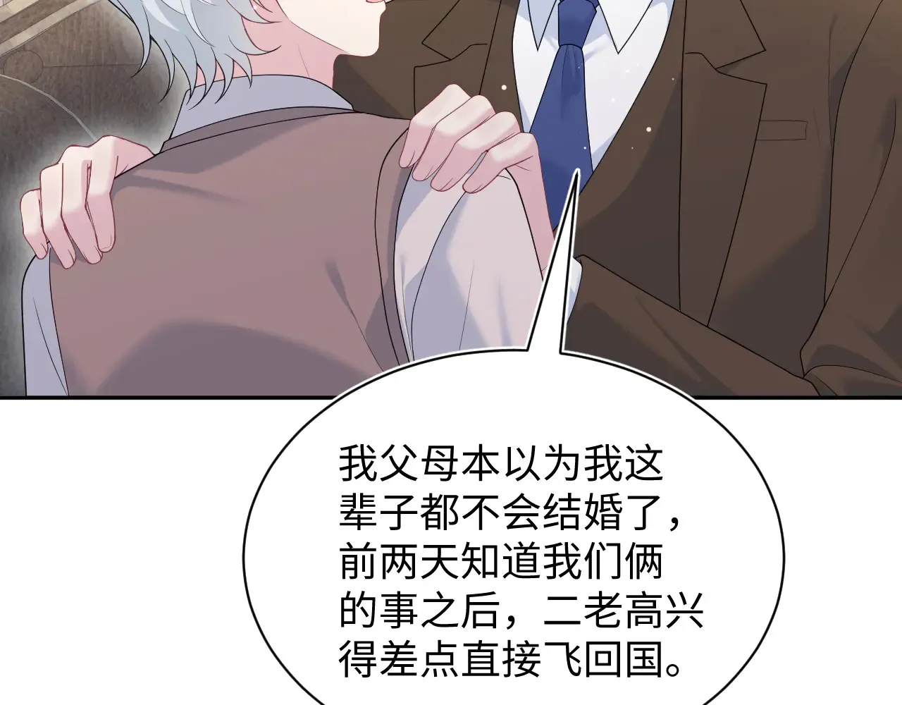 351 第65页